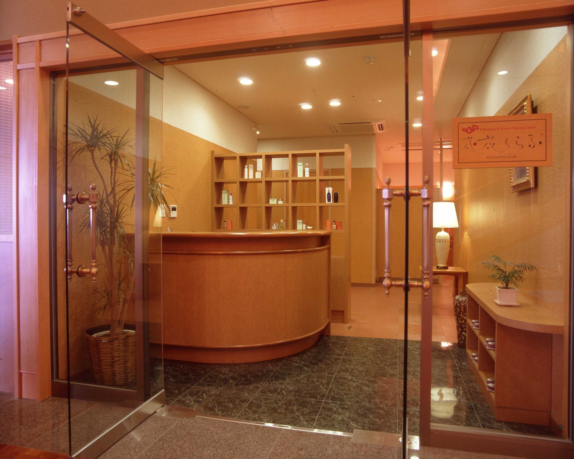 Kasuitei Yonago Extérieur photo